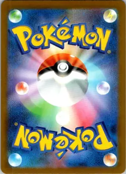 Cynthia's Spiritomb 208/193 holo Art Rare MEGA Dream ex Pokemon Japanese NM - Image 2