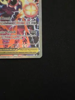 Pokemon TCG Mega Eelektross EX 278/217 Cosmic Eclipse Secret Rare Holo FA HP350 - Image 5