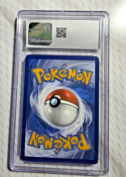 Lugia ex 017/032 Pokemon TCG Classic: Venusaur- Holo CGC 10 - Image 2
