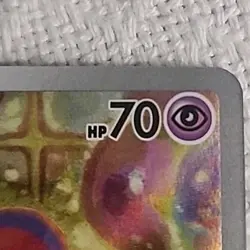 Pokemon TCG Marill 232/217 Illustration Rare Ascended Heroes GoldStarHolofoil ++ - Image 3