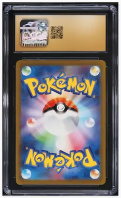 2023 😺 Japanese CGC-10 Pristine - #168/165 - Pokemon MEW EN-151 AR Charmander - Image 2