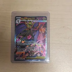 Pokemon TCG Mega Dragalge ex 104/086 Ultra Rare Full Art Chaos Rising EN - Image 3