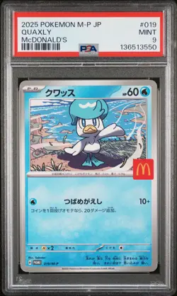 2025 POKEMON JPN M-P PROMO MCDONALD'S #019 QUAXLY PSA 9 - Image 1