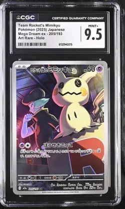 Team Rocket's Mimikyu 205/193 Art Rare Holo Pokemon Japanese CGC 9.5 Mint - Image 1