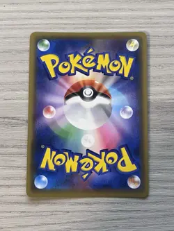 NM Silvally GX HR 072/049 SM11b Dream League - Pokemon 1050 - Image 2