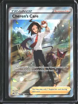 Cheren's Care GG58/GG70 Ultra Rare Crown Zenith Galarian Gallery Pokemon NM/M - Image 1