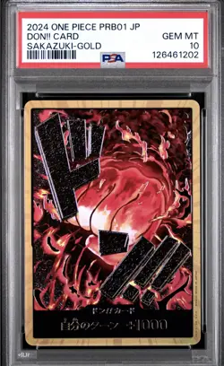 PSA 10 Sakazuki GOLD DON!! PRB-01 - One Piece - Premium Booster - The Best - Image 1