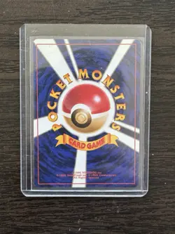 Pokemon Japanese Azumarill Holo No.184 Neo Genesis - Image 2