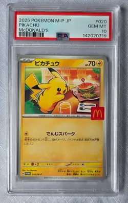 Pikachu 020/M-P Promo Mcdonald's Pokemon Japanese Burgerchu PSA 10 card - Image 1
