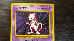 Pokemon Card TCG Mewtwo No.150 Holo Rare Old Back Base Set 1996 Japanese MP - Image 2