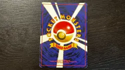 Pokemon Card TCG Mewtwo No.150 Holo Rare Old Back Base Set 1996 Japanese MP - Image 5