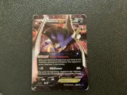 Pokemon TCG Malamar EX Holo Card 58/119 XY-Phantom Forces - Image 1
