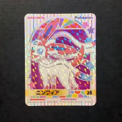 S1675 Sylveon HOLO No.36 Japanese Pokemon Marumiya Sticker M31 - Image 1