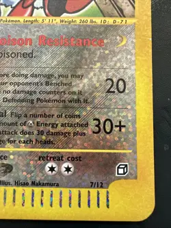 Scizor 7/12 Pokemon Aquapolis Reverse Holo Foil Jumbo Box Topper Played - Image 5