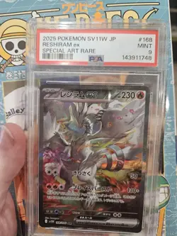 Reshiram EX 168 Special Art Rare Sv11w-white Flare Pokemon Japanese PSA 9 - Image 3