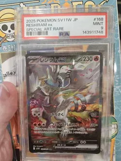 Reshiram EX 168 Special Art Rare Sv11w-white Flare Pokemon Japanese PSA 9 - Image 4