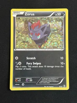 Zorua #9/12 - Pokemon TCG - McDonald's Promo - Holo Rare - NM - Image 1