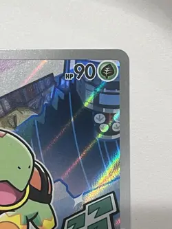 Turtwig - 040 - ME: Mega Evolution Promo - First Partner Collection Series 1 NM - Image 2