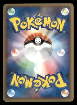 Squirtle 018/075 Common Miracle Crystal Pokemon Japanese Lightly Played - Image 2