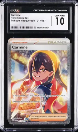 2024 POKEMON TWM EN-TWILIGHT MASQUERADE #217 CARMINE CGC 10 GEM MINT - Image 1
