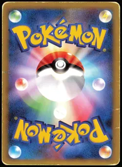 Luxray GL LV.X 030/090 Holo 1st Ed | DMG | Bonds End of Time | Pokemon TCG - Image 2