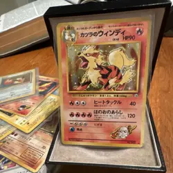 Pokemon Arcanine H2/H32 Gym Heroes Holo Rare 80 HP English Stage 1 Aya Kusube - Image 1