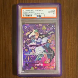 One Piece Zoro-Juurou OP09 JP Special Alternate Art Holo PSA 10 #067 - Image 1
