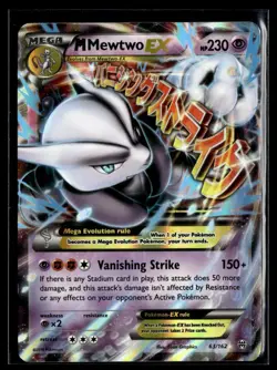 M Mewtwo EX - 63/162 - Mega - Ultra Rare - Pokemon XY BreakThrough MP - Image 1
