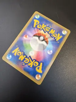 Japanese Pokemon Sylveon 067/096 Holo 1st Edition Rare Rising Fist Card NM - Image 3