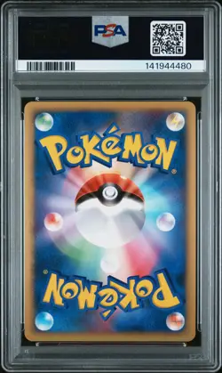 PSA 10 - Togekiss Lv.51 Holo DPBP#204 DP4 Dawn Dash 1st Edition - Pokemon - Image 2