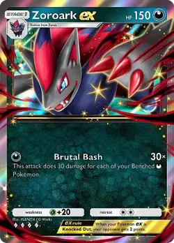 Pokemon TCG Pocket - Zoroark ex Full Art / Rainbow (English) - Image 3