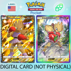 Pokemon TCG Pocket - Hitmonchan ex Full Art / Rainbow (English) - Image 2