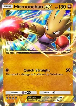 Pokemon TCG Pocket - Hitmonchan ex Full Art / Rainbow (English) - Image 3