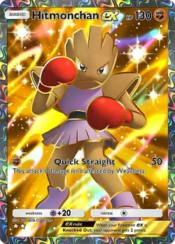 Pokemon TCG Pocket - Hitmonchan ex Full Art / Rainbow (English) - Image 4