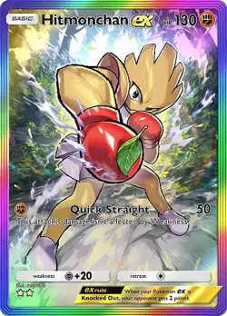 Pokemon TCG Pocket - Hitmonchan ex Full Art / Rainbow (English) - Image 5