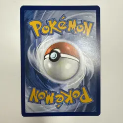 Pokemon Walking Wake ex 205/162 Temporal Forces Special Illustration Rare Holo - Image 5