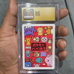 CGC 10 PRISTINE Raichu Old Maid 2019 Japanese Pokemon Card - Image 2