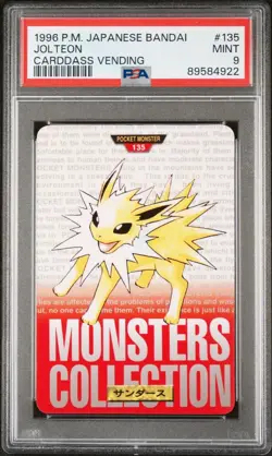Pokemon PSA 9 Mint 1996 Japanese Bandai Carddass Vending Jolteon #135 - Image 1