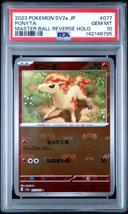 2023 POKEMON JAPANESE SV2A-POKEMON 151 MASTER BALL REVERSE HOLO PONYTA PSA 10 - Image 1