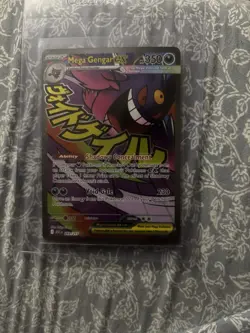 Mega Gengar EX - Mega Attack Rare - Pokemon Ascended Heroes 269/217 English - Image 1