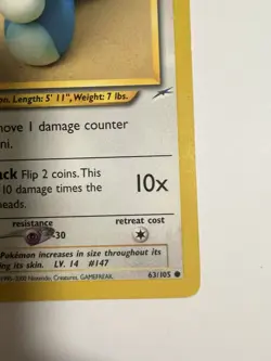 Pokemon - Dratini 63/105 Neo Destiny - Non Holo Regular - Yuka Morii - NM - Image 3