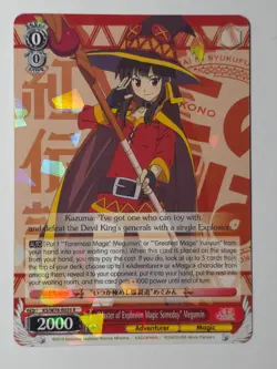 KonoSuba The Movie: Legend of Crimson "Master of Explosion Magic Someday" R - Image 1