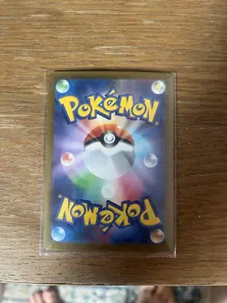 Dedenne AR 085/080 M3 Munikis Nihil Zero Pokemon Card Japanese - Image 2