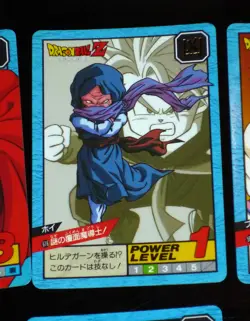 DRAGON BALL Z GT DBZ SUPER BATTLE POWER LEVEL CARDDASS CARD CARTE 616 JAPAN NEUF - Image 1