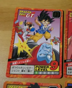 DRAGON BALL GT Z DBZ SUPER BATTLE POWER PART 17 CARD REG CARTE 707 JAPAN 1996 ** - Image 1