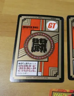 DRAGON BALL GT Z DBZ SUPER BATTLE POWER PART 17 CARD REG CARTE 707 JAPAN 1996 ** - Image 2