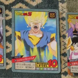 DRAGON BALL Z DBZ SUPER BATTLE POWER LEVEL PART CARD CARTE 640 JAPAN 1995 ** - Image 1