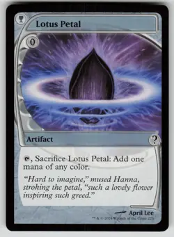 Lotus Petal (Future Sight) Common Mystery Booster 2 226 MTG Near Mint 2024 - Image 1