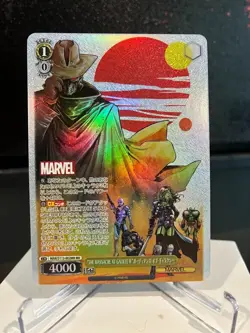 Weiss Schwarz MARVEL Vol.2 MAR/S113-002MR MR Guardians of the Galaxy - Image 1