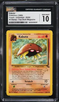 CGC 10 Kabuto W Gold Stamp T.D. Mag Wiz Promo 1999 Pokemon Card #50 - Image 1